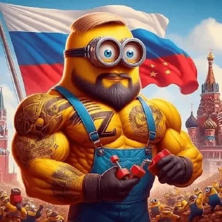 Sticker СВОИ - 5