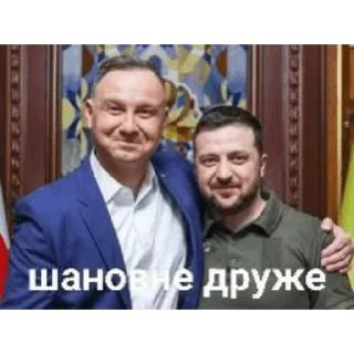 Стикер ebat hohlov ebat - 5