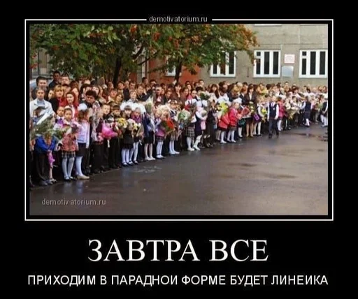 Стикер для ОЧЕНЬ важных переговоров🧷 :: @fStikBot - 9