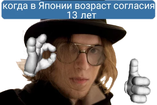 SVTV Official - human face