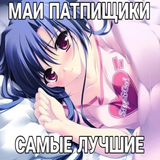 Стикер sw1ktTrade - 1