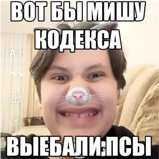 Стикер sw1ktTrade - 1