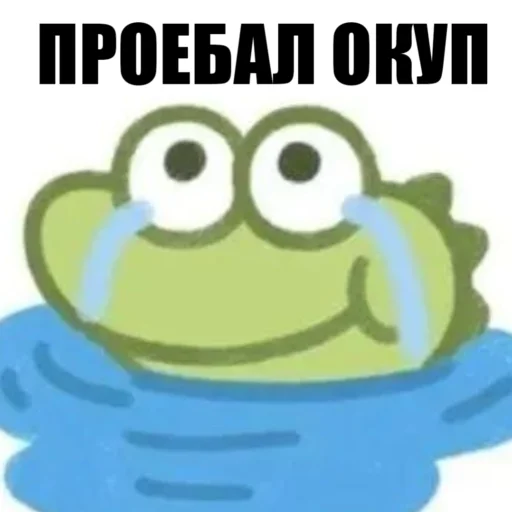 Стикер sw1ktTrade - 1