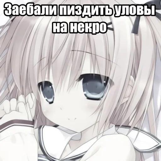 Стикер sw1ktTrade - 1