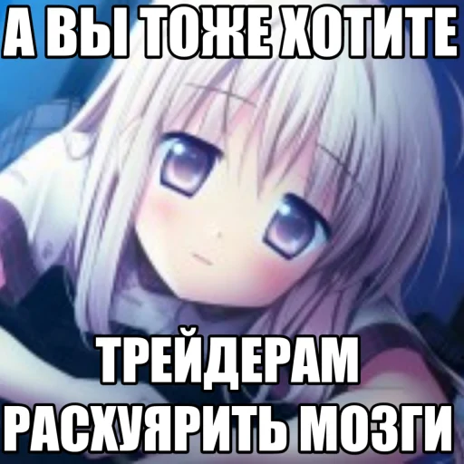 Sticker sw1ktTrade - 1