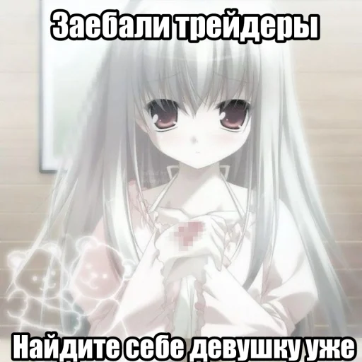 Sticker sw1ktTrade - 1