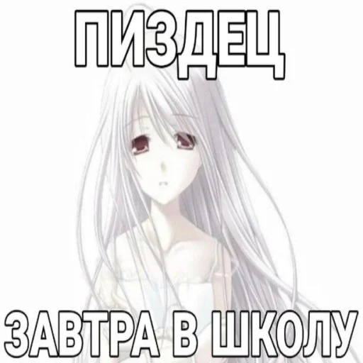 Sticker sw1ktTrade - 1