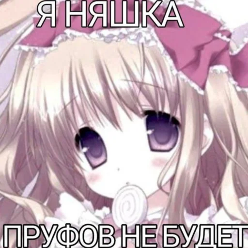 Sticker sw1ktTrade - 1