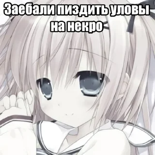 Sticker Sw1kt TradePack - 6