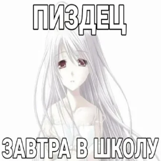 Sticker Sw1kt TradePack - 2