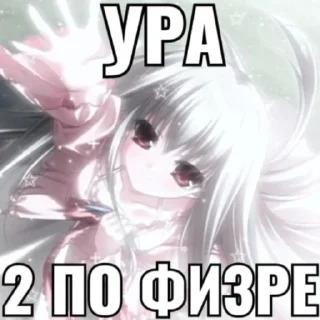 Sticker Sw1kt TradePack - 10