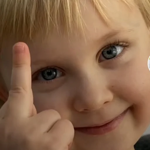 person human face toddler