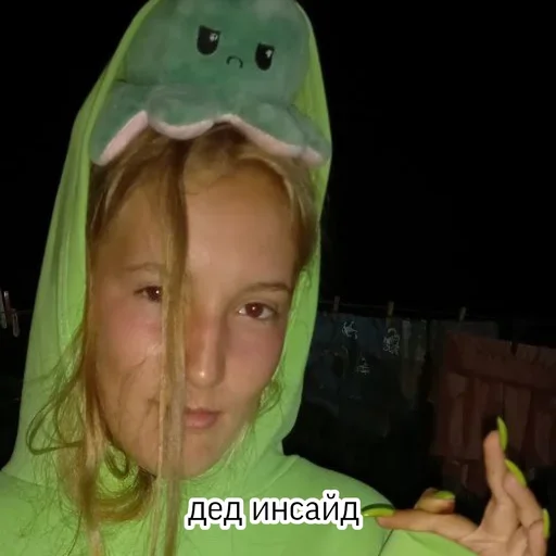 person human face clothing