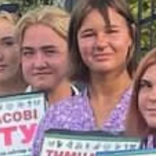 text human face person