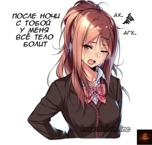 Sticker swag by @analdo_7 - 11