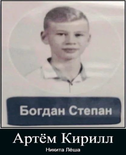 Sticker swag by @analdo_7 - 8