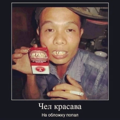 Sticker swag by @analdo_7 - 6