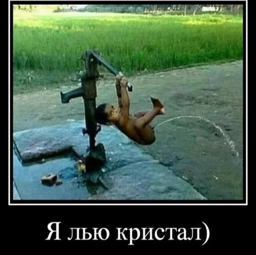 Sticker swag by @analdo_7 - 5