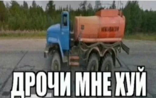 Sticker swag by @analdo_7 - 3