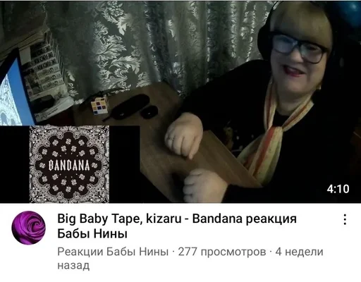 Sticker swag by @analdo_7 - 2