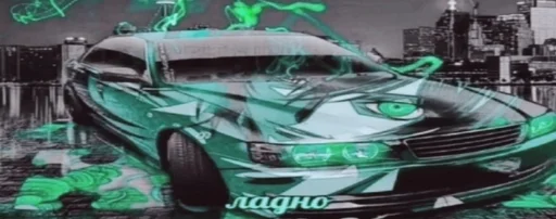 Sticker swag by @analdo_7 - 0