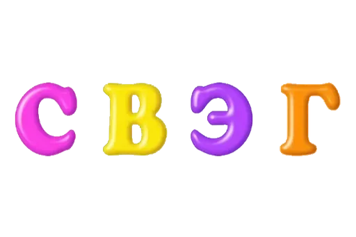 graphics font symbol