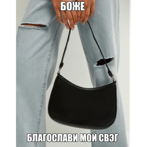 Sticker swagbayer - 1