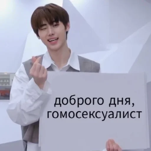 меня ебет негр :: @fStikBot - human face