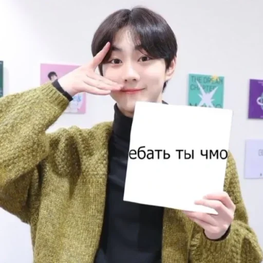 human face person clothing