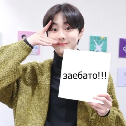 person human face clothing