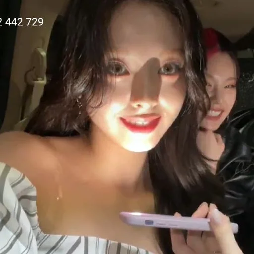 Sticker крисмеме - 8