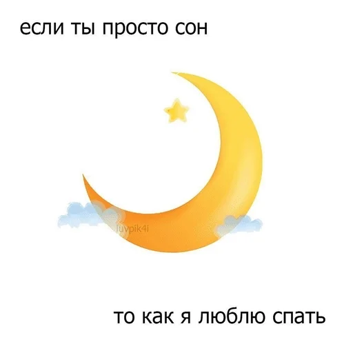 SwagMyAss :: @fStikBot - text