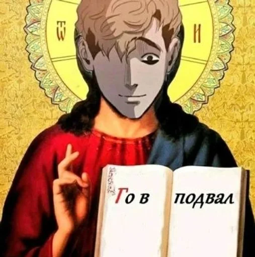 human face sketch cartoon