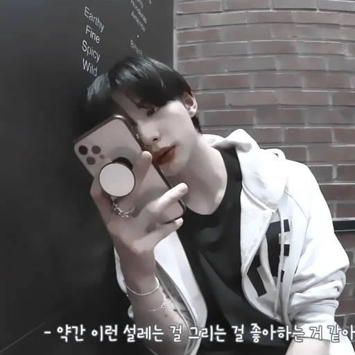 person human face clothing