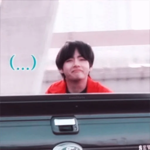 СМС человеческое лицо Человек