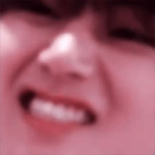 губа зуб кожа