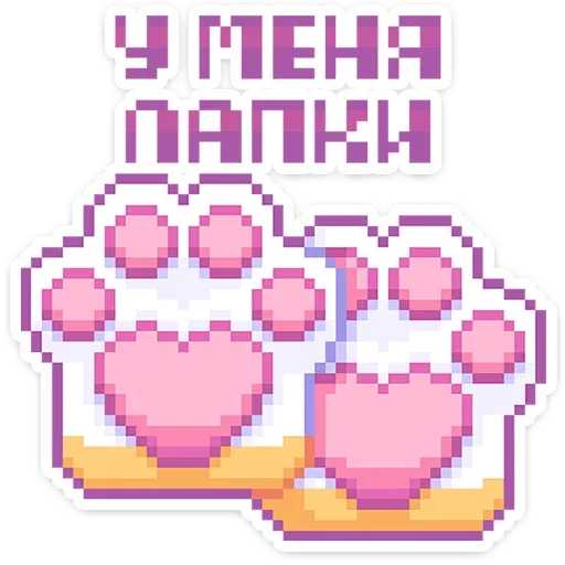 Sticker sweet_dreams_vk - 1