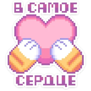 Sticker Сладкие грёзы :: @stickroom - 3