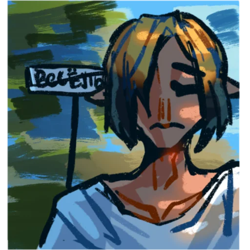 Стикер sweetavrorafox - 1