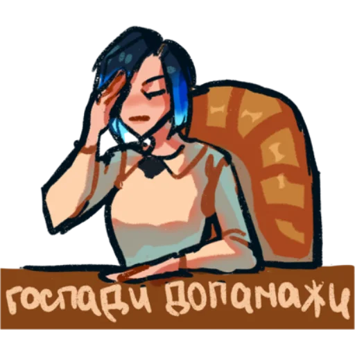 Sticker sweetavrorafox - 1