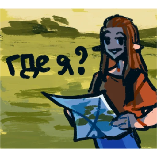 Стикер sweetavrorafox - 1