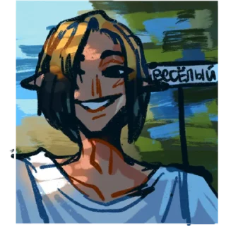 Sticker sweetavrorafox - 1