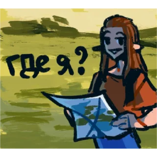 Sticker sweetavrorafox - 0