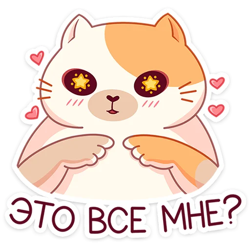 Стикер sweetbun_vk - 1