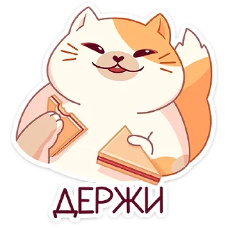Sticker Булочка от @TgSticker - 7