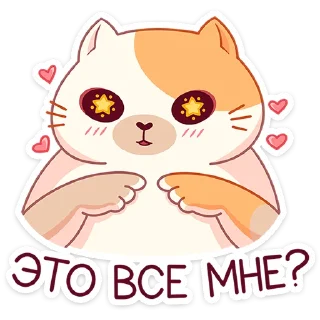Sticker Булочка от @TgSticker - 3