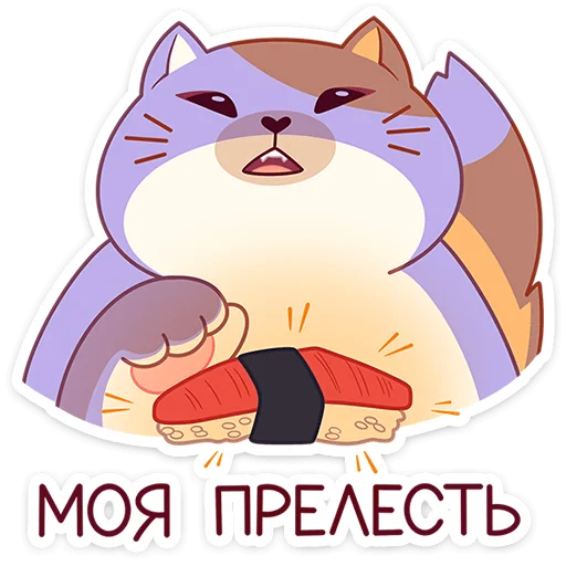 Sticker sweetbunvk - 1