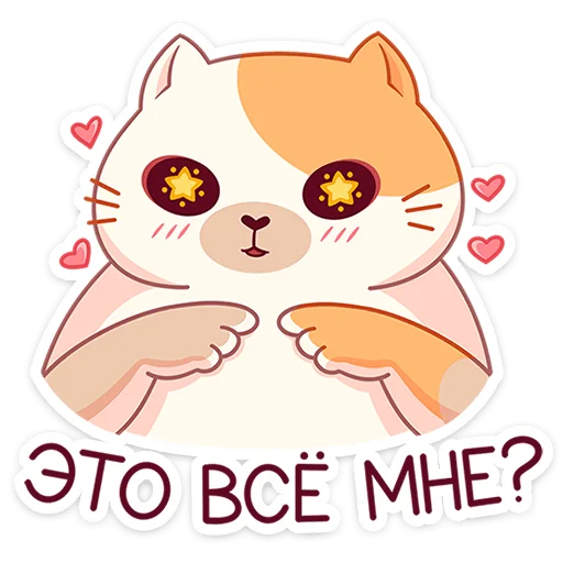 Sticker sweetbunvk - 1