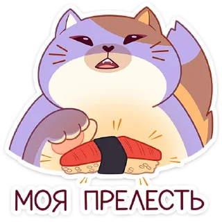 Стикер Булочка :: @stickroom - 7