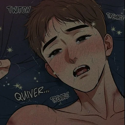 аниме человеческое лицо СМС